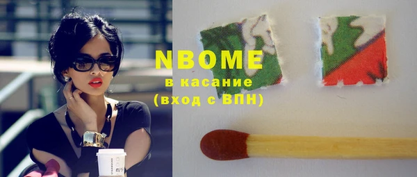 MDMA Premium VHQ Вязники