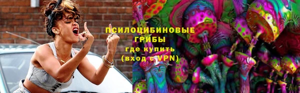 MDMA Premium VHQ Вязники